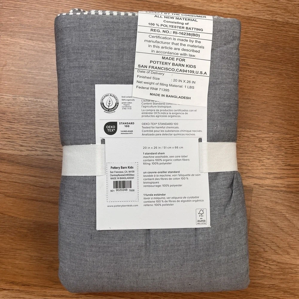 Pottery Barn Kids Chambray Reversible Pillow Sham Standard, One Piece NEW‎